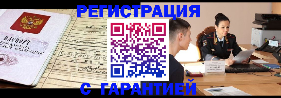 форма 3 в Брянске